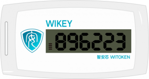 WIKEY ˫������֤ϵͳ