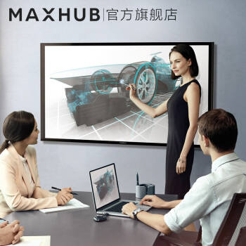 maxhub콢ʹ˵